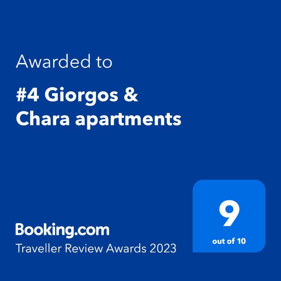 #4 Giorgos & Chara Apartments Nea Kydonia Exteriér fotografie