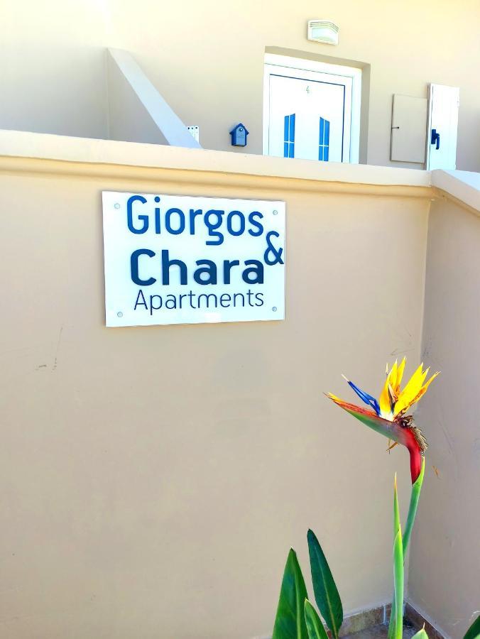 #4 Giorgos & Chara Apartments Nea Kydonia Exteriér fotografie